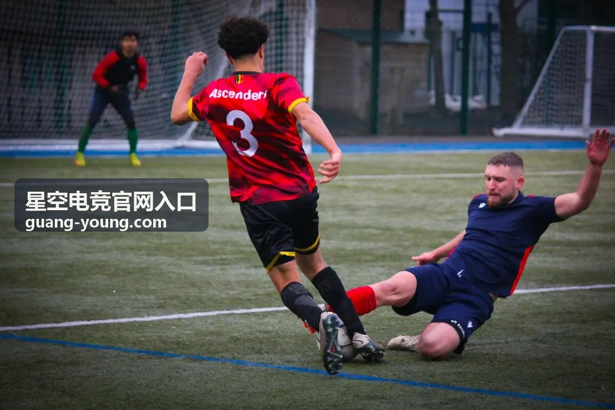 星空电竞官网入口判罚与申诉说明封面